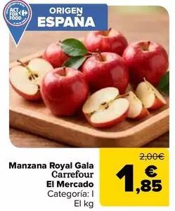 Carrefour - Manzana Gala El Mercado