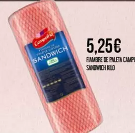 Campofrío - Fiambre De Paleta