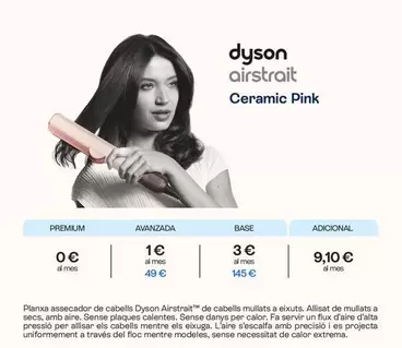 Dyson - Pyson