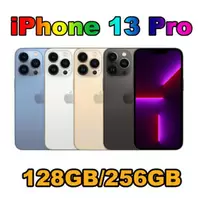 Nuevo Apple iPhone 13 Pro 6,1" 128GB/256GB iOS Sin Simlock Sin Contrato SIMFREE