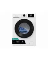 Lavadora Carga frontal Hisense WF1G7021BW | 7 kg | 1200 RPM | Blanco