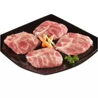Carrillada int. de cerdo fresco«2 KILOS»