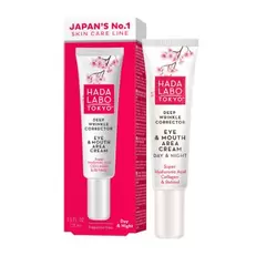 Crema Reparadora para Contorno de Ojos y Boca