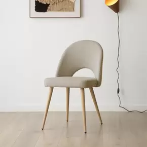 Onna silla tapizada beige