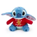 Peluche mediano navideño Stitch, Lilo y Stitch (33 cm)