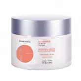 Eugene perma essentiel nutrigenese mascarilla 150ml