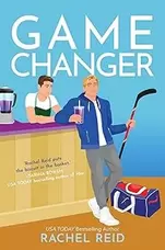 GAME CHANGER (FIRST TIME TRADE) (GAME CHANGERS #1)