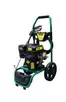 HIDROLIMPIADORA 7HP 207BAR 570L/H STARK 207/10