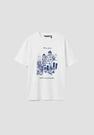 CAMISETA RELAXED FIT DE PUNTO DE ALGODÓN CON ESTAMPADO SANTORINI
