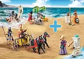 Paquete Pack Promocional Troya 52,96 € -15% 45,02 € A la cesta
