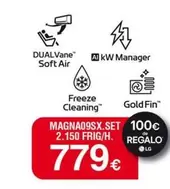 soft - Soft Air