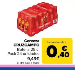 Cruzcampo - Cerveza 