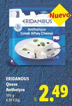 Eridanous - Queso Anthotyro