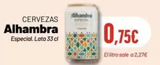 Alhambra - Cervezas