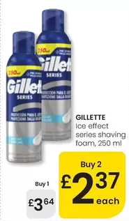 Gillette - Ice Effect Series Shaving Foam