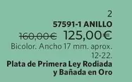 Anillo
