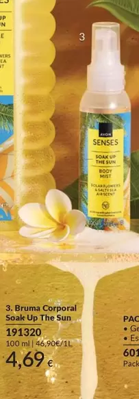 Up - Avon Senses Shower Gel