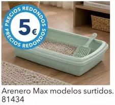 Arenero Max Modelos Surtidos