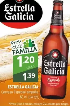Estrella Galicia - Cervesa Especial Ampolla