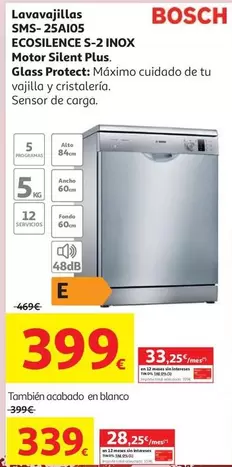 LAVAV. 12C BOSCH SMS- 25AW05 ECOSILENCE S-2 /E / NOV