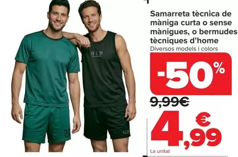 Camiseta Tecnica Manga Corta O Sin Mangas O Bermuda Tecnica Hombre