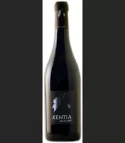 Xentia 2023