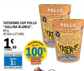 Gallina Blanca - Yatekomo Cup Pollo