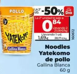 Gallina Blanca - Noodles Yatekomo De Pollo