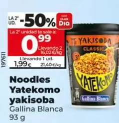 Gallina Blanca - Noodles Yatekomo Yakisoba