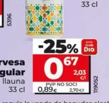 Heineken - Cerveza 
