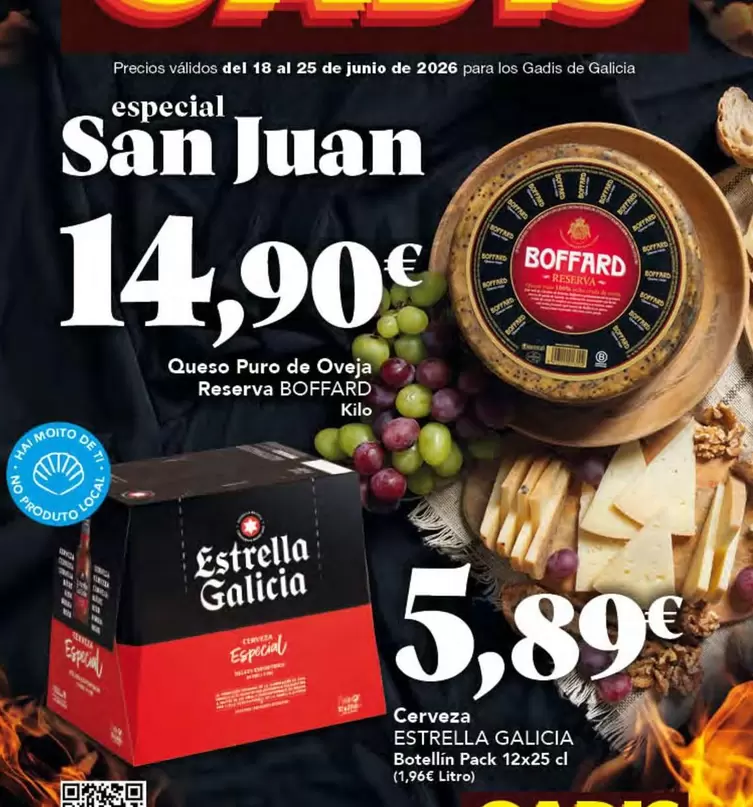 Estrella Galicia - Cerveza