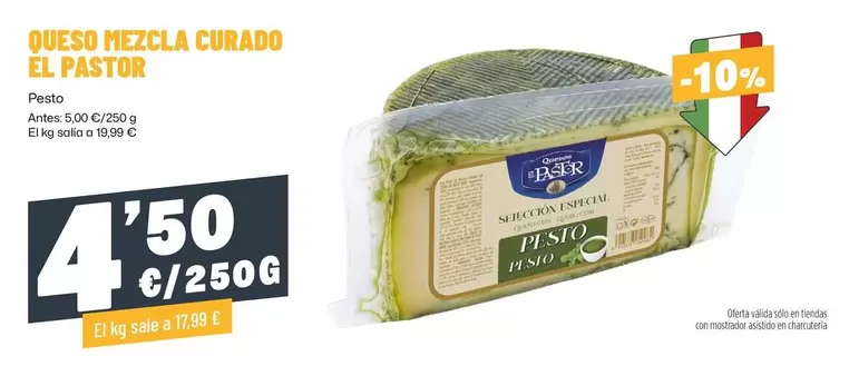 El Pastor - Queso Mezcla Curado