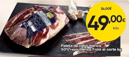 Froiz - Paleta De Cebo Iberica 50% Raza Iberica