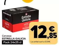 Estrella Galicia - Cervesa