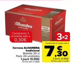 Alhambra - Cerveza Tradicional