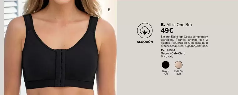 All In One Bra Sin Aro