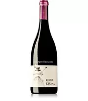 Reina de los Deseos 2025 (Primeur)