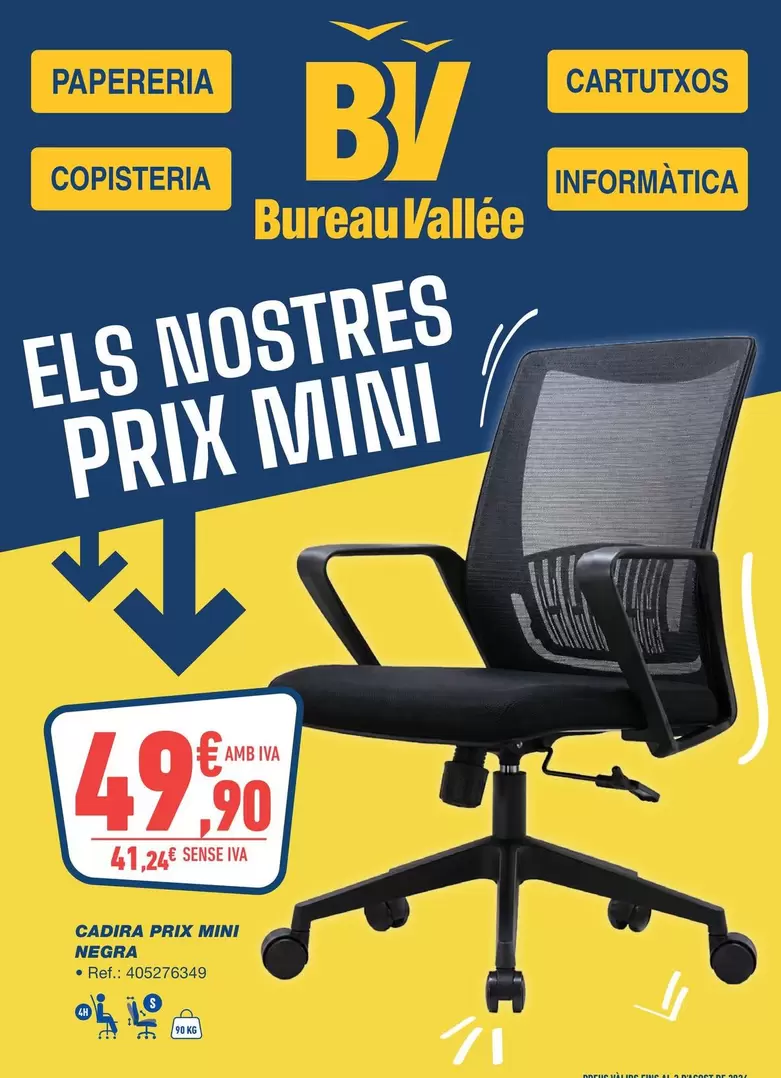 Pata Negra - Cadira Prix Mini