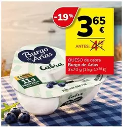 Burgo De Arias - Queso De Cabra