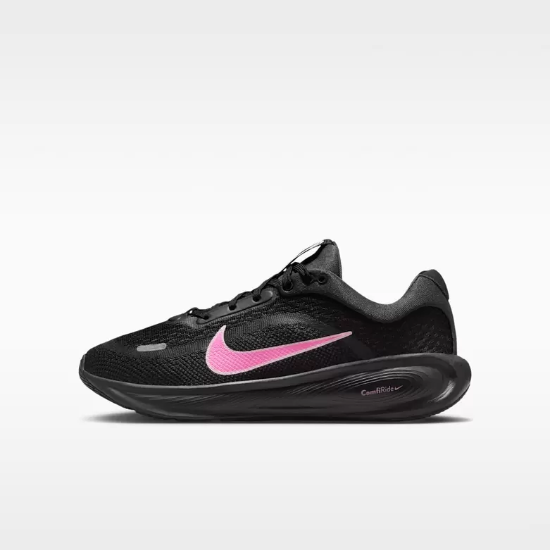 Nike Stellar Ride