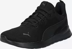 Zapatillas deportivas bajas 'Anzarun Lite'