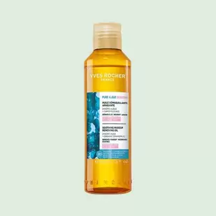 Aceite Desmaquillante