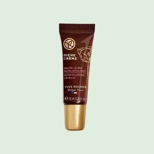 Bálsamo de Labios Nutrición & Volumen