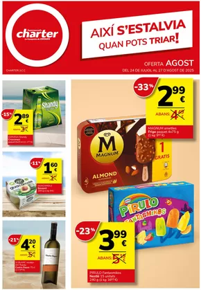 Del 24 de juliol al 27 d’agost de 2025