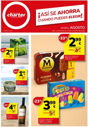 Del 24 de julio al 27 de agosto de 2025