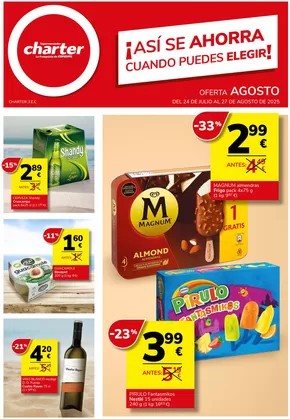 Del 24 de julio al 27 de agosto de 2025