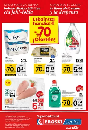 Catálogo Eroski en Donostia-San Sebastián | ¡OFERTÓN! 2a unidad -70% EROSKI CENTER | 2025-09-18T00:00:00.000Z - 2025-09-30T00:00:00.000Z
