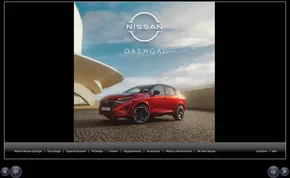 Catálogo Nissan en Zamora | E Catalogo Nissan Qashqai ES | 2025-09-29T00:00:00.000Z - 2025-10-13T00:00:00.000Z