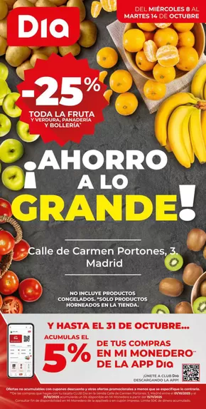 Catálogo Dia en Sevilla | Ahorro a lo grande del 08/10 al 14/10 | 2025-10-08T00:00:00.000Z - 2025-10-14T00:00:00.000Z