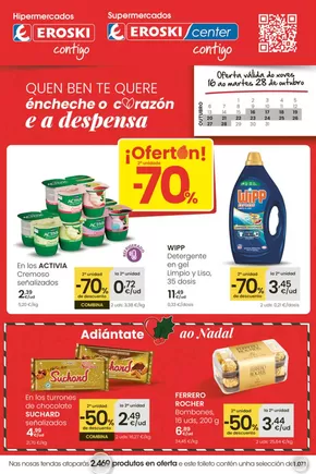 Catálogo Eroski en Arca | ¡Ofertón! 2a unidade -70% | 2025-10-16T00:00:00.000Z - 2025-10-28T00:00:00.000Z